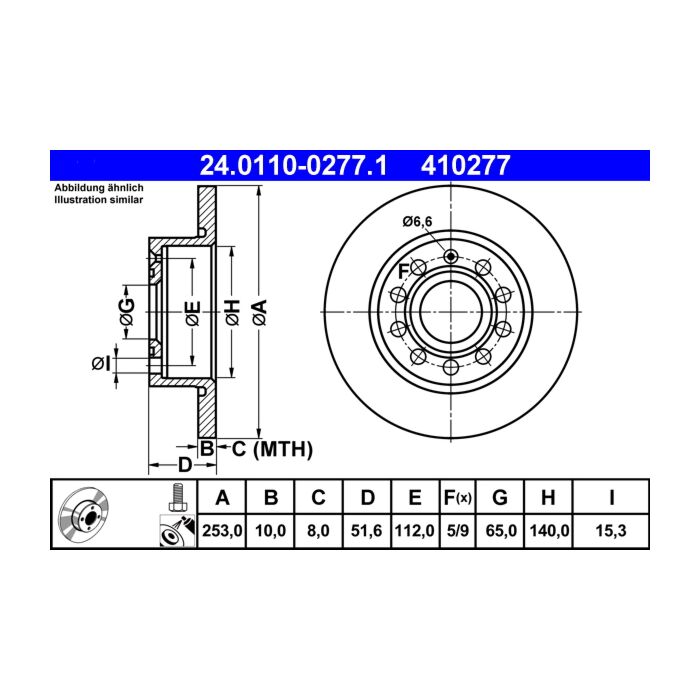 main product photo