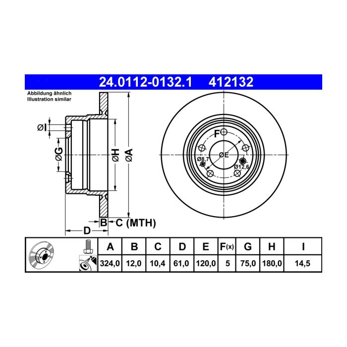 main product photo