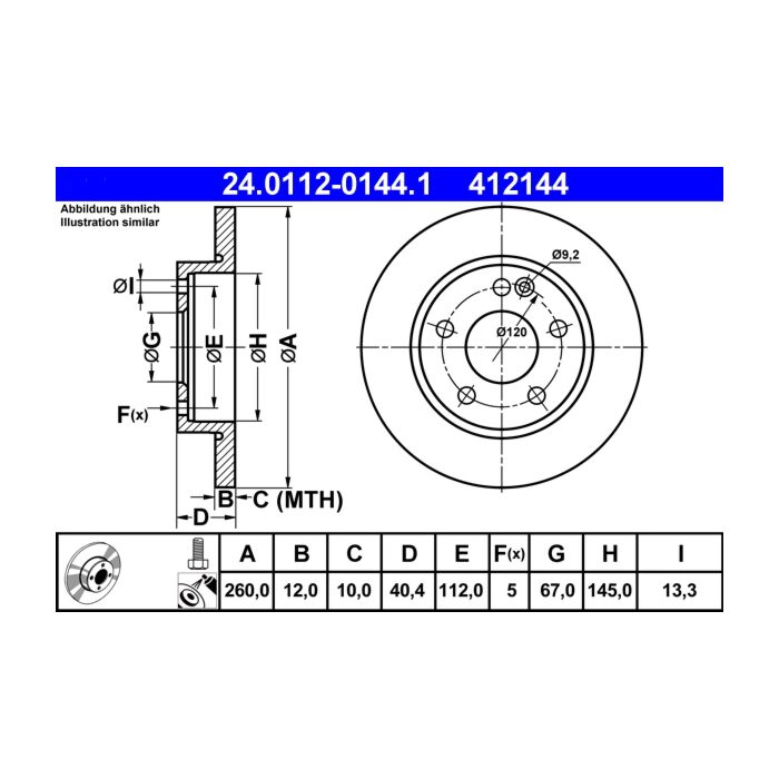main product photo