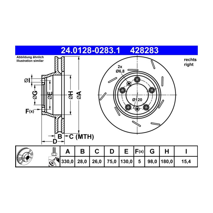 main product photo